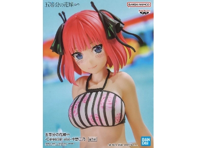 The Quintessential Quintuplets Celestial Vivi - Nino Nakano - zdjęcie 2