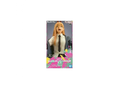 Chainsaw Man Glitter & Glamours - Power - zdjęcie 6
