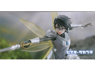 That Time I Got Reincarnated As A Slime Vibration Stars - Hinata Sakaguchi - zdjęcie 6