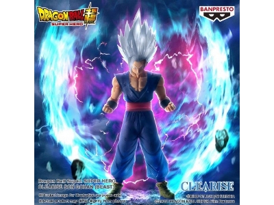 Dragon Ball Super Hero Crlarise - Son Gohan (Beast) - zdjęcie 7