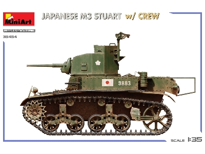Japanese M3 Stuart  W/crew - zdjęcie 2