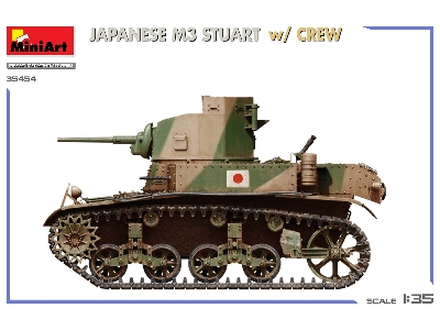 Japanese M3 Stuart  W/crew - zdjęcie 3