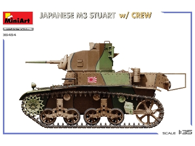 Japanese M3 Stuart  W/crew - zdjęcie 4