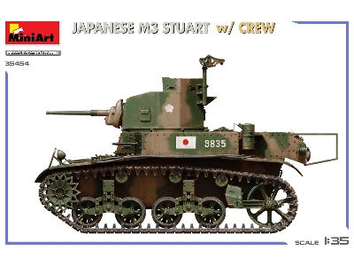 Japanese M3 Stuart  W/crew - zdjęcie 5