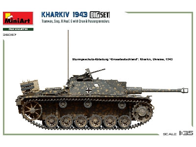 Kharkiv 1943: Tram & Stug. Iii Ausf. G W/crew. Big Set - zdjęcie 10