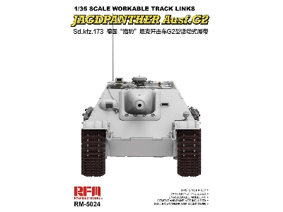 Gąsienice do czołgu niemieckiego Sd.kfz.171 Panther Ausf. A/G - zdjęcie 1