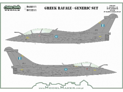 Greek Rafale - Generic Set - zdjęcie 2