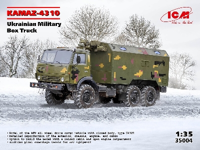 Kamaz-4310 - zdjęcie 1