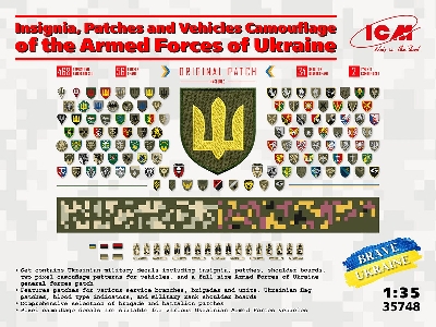 Insignia, Patches And Vehicles Camouflage Of The Armed Forces Of Ukraine - zdjęcie 1