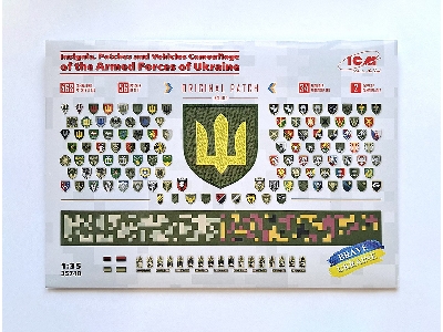 Insignia, Patches And Vehicles Camouflage Of The Armed Forces Of Ukraine - zdjęcie 2