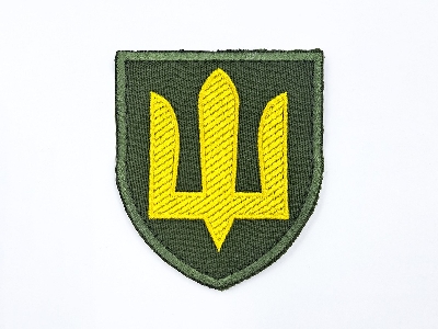 Insignia, Patches And Vehicles Camouflage Of The Armed Forces Of Ukraine - zdjęcie 6