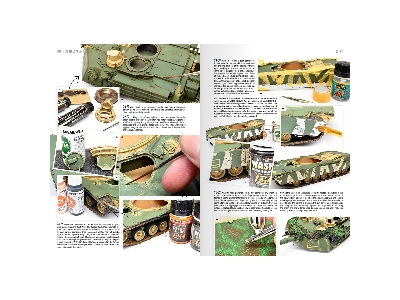 Mbt Modern Battle Tanks - zdjęcie 5