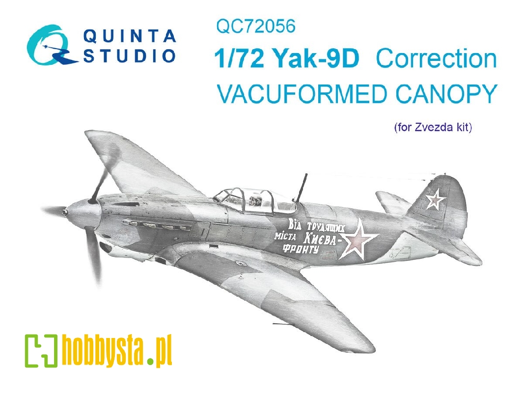 Yak-9 - Vacuumed Clear Canopy (For Zvezda Kits) - zdjęcie 1 Yak-9 - Vacuumed Clear Canopy (For Zvezda Kits) - zdjęcie 1