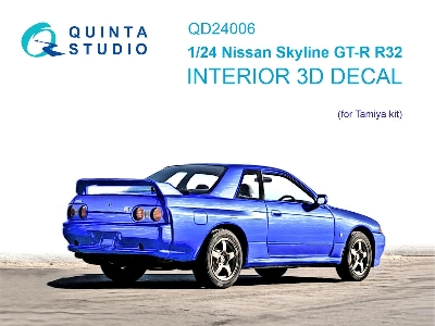 Nissan Skyline Gt-r R32 - 3d-printed & Coloured Interior (For Tamiya Kits) - zdjęcie 1