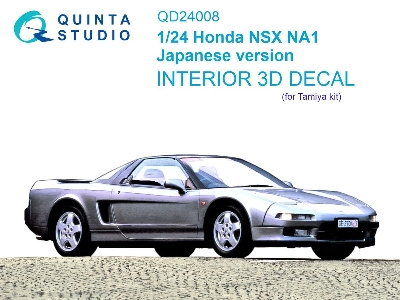 Honda Nsx Na1 Japanese Version - 3d-printed & Coloured Interior (For Tamiya Kits) - zdjęcie 1