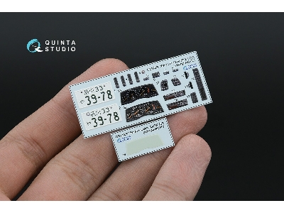 Nissan Fairlady 300zx Z32 - 3d-printed & Coloured Interior (For Hasegawa Kits) - zdjęcie 2