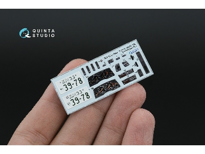 Nissan Fairlady 300zx Z32 - 3d-printed & Coloured Interior (For Hasegawa Kits) - zdjęcie 4