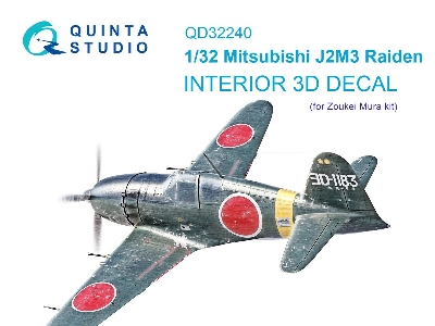 Mitsubishi J2m3 Raiden - 3d-printed & Coloured Interior On Decal Paper (For Zoukei Mura Kits) - zdjęcie 1