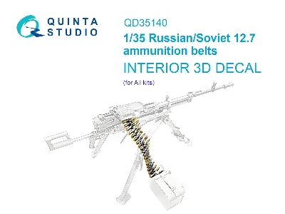 Soviet-russian 12.7 Mm Ammunition Belts (For All Kits) - zdjęcie 1