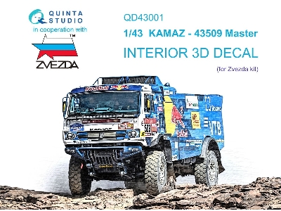 Kamaz-43509 Master - 3d-printed & Coloured Interior (For Zvezda Kits) - zdjęcie 1