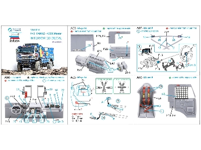 Kamaz-43509 Master - 3d-printed & Coloured Interior (For Zvezda Kits) - zdjęcie 17