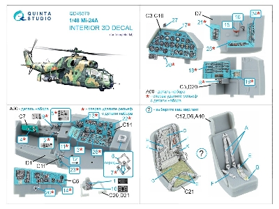 Mil Mi-24 A - 3d-printed & Coloured Interior On Decal Paper (For Trmpeter Kits) - zdjęcie 2