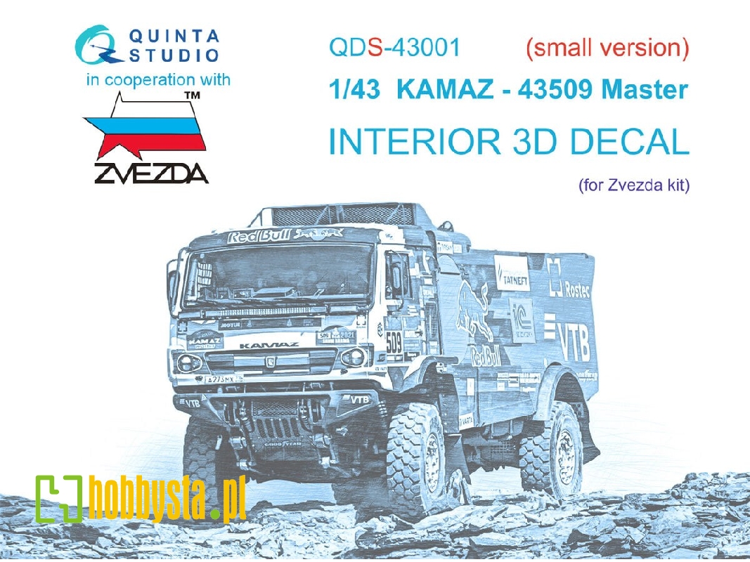 Kamaz-43509 - 3d-printed & Coloured Interior Small Version (For Zvezda Kits) - zdjęcie 1 Kamaz-43509 - 3d-printed & Coloured Interior Small Version (For Zvezda Kits) - zdjęcie 1