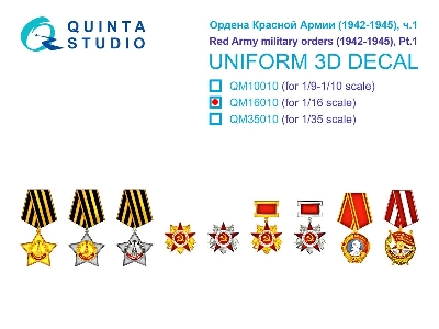 Red Army Military Orders Part 1 (1942-1945) - zdjęcie 1