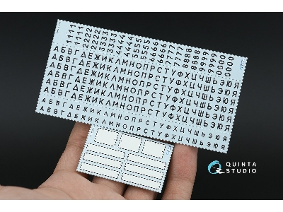 Typesetting Ussr / Russia License Plates (1980-1994) State Standart 3207-77 (For All Kits) - zdjęcie 11