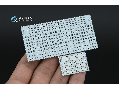 Typesetting Ussr / Russia License Plates (1980-1994) State Standart 3207-77 (For All Kits) - zdjęcie 10