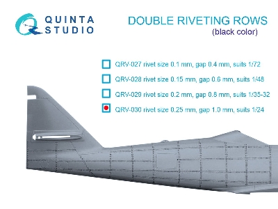 Double Riveting Rows (Rivet Size 0.25 Mm, Gap 1.0 Mm) - zdjęcie 1