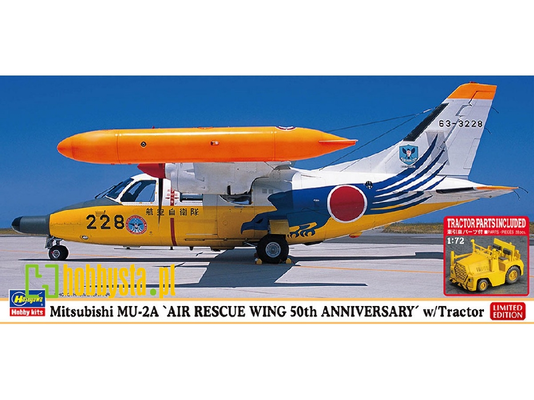 Mitsubishi Mu-2 A - Air Rescue Wing 50th Anniversary With Tractor - zdjęcie 1 Mitsubishi Mu-2 A - Air Rescue Wing 50th Anniversary With Tractor - zdjęcie 1