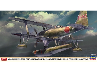 Mitsubishi F1m2 Type Zero - Observation Seaplane (Pete) Model 11 Early Version 'sanyomaru' - zdjęcie 1