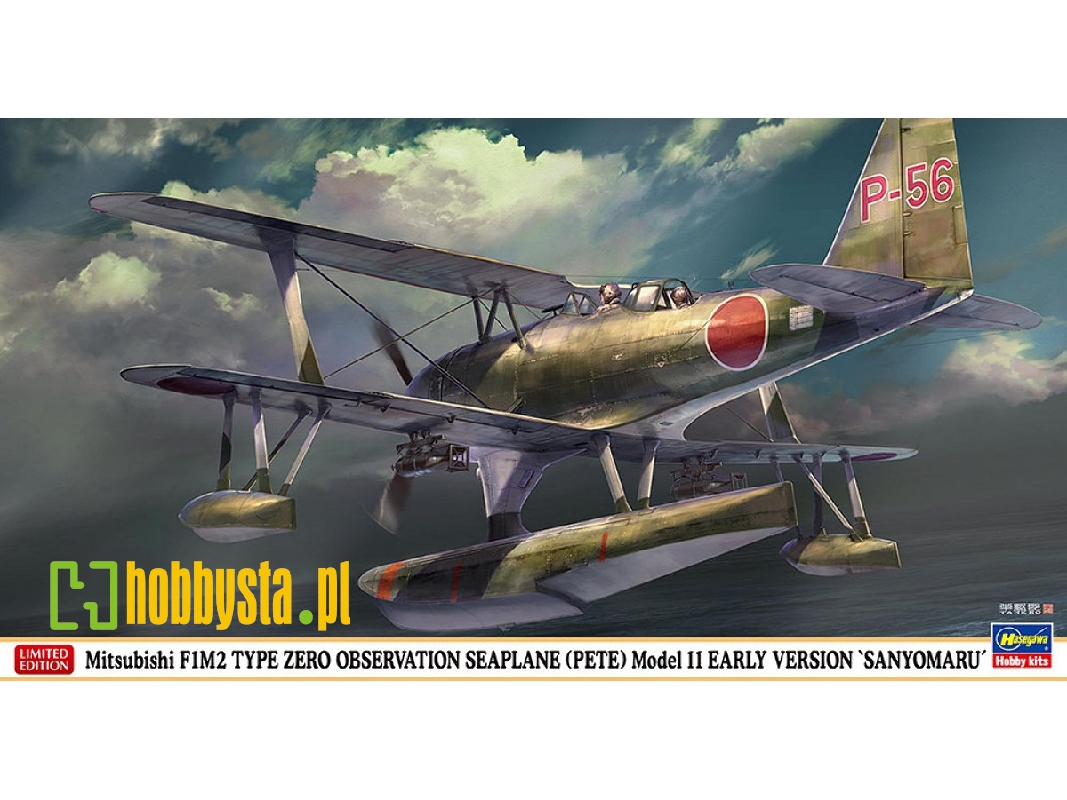 Mitsubishi F1m2 Type Zero - Observation Seaplane (Pete) Model 11 Early Version 'sanyomaru' - zdjęcie 1 Mitsubishi F1m2 Type Zero - Observation Seaplane (Pete) Model 11 Early Version 'sanyomaru' - zdjęcie 1