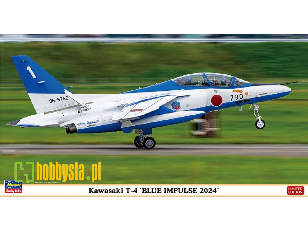 Kawasaki T-4 - Blue Impulse 2024 - zdjęcie 1 Kawasaki T-4 - Blue Impulse 2024 - zdjęcie 1