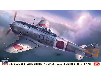 Nakajima Ki44-ii Hei Shoki (Tojo) - 70th Flight Regiment Metropolitan Defense - zdjęcie 1