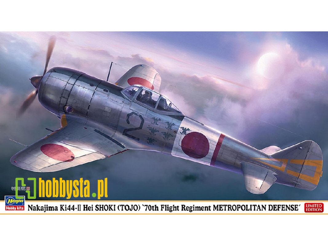 Nakajima Ki44-ii Hei Shoki (Tojo) - 70th Flight Regiment Metropolitan Defense - zdjęcie 1 Nakajima Ki44-ii Hei Shoki (Tojo) - 70th Flight Regiment Metropolitan Defense - zdjęcie 1