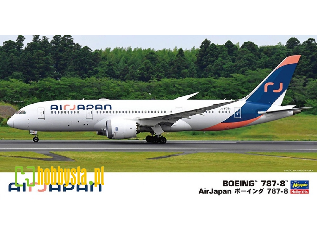 Boeing 787-800 - Air Japan - zdjęcie 1 Boeing 787-800 - Air Japan - zdjęcie 1