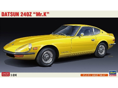 Datsun Fairlady 240 Z `mr.K` - zdjęcie 1