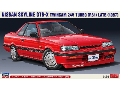 Nissan Skyline Gts-x Twincam 24v Turbo (R31) Late (1987) - zdjęcie 1