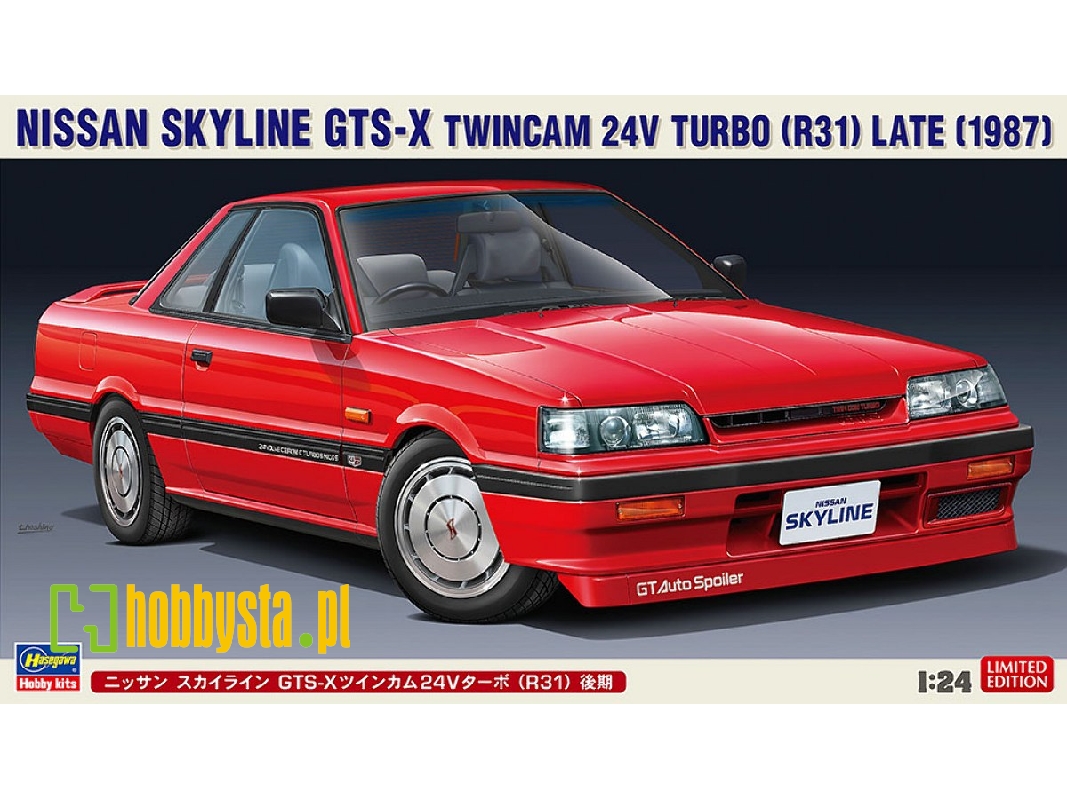 Nissan Skyline Gts-x Twincam 24v Turbo (R31) Late (1987) - zdjęcie 1 Nissan Skyline Gts-x Twincam 24v Turbo (R31) Late (1987) - zdjęcie 1