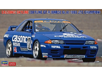 Calsonic Skyline (Gt-r (Bnr32 Gr.A) 1993 Jtc Champion) - zdjęcie 1