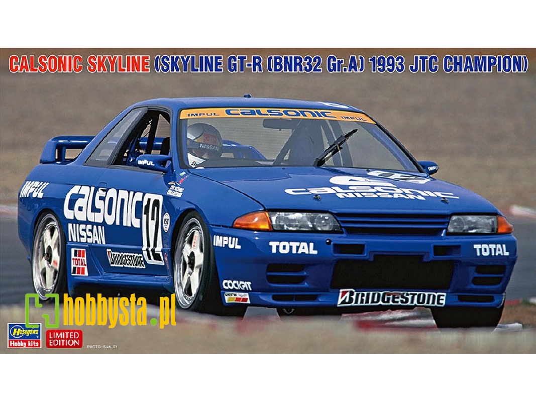 Calsonic Skyline (Gt-r (Bnr32 Gr.A) 1993 Jtc Champion) - zdjęcie 1 Calsonic Skyline (Gt-r (Bnr32 Gr.A) 1993 Jtc Champion) - zdjęcie 1