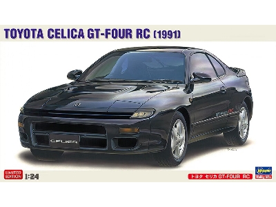 Toyota Celica Gt-four Rc (1991) - zdjęcie 1