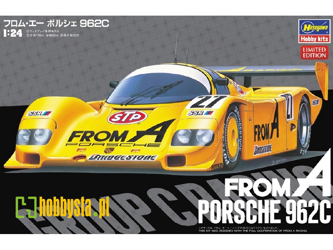 Porsche 962 C - zdjęcie 1 Porsche 962 C - zdjęcie 1