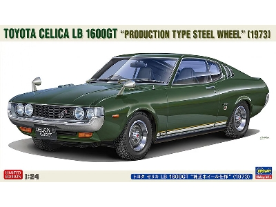 Toyota Celica Lb 1600gt "production Type Steel Wheel" (1973) - zdjęcie 1