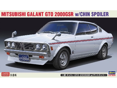 Mitsubishi Galant Gto 2000gsr W/ Chin Spoiler - zdjęcie 1