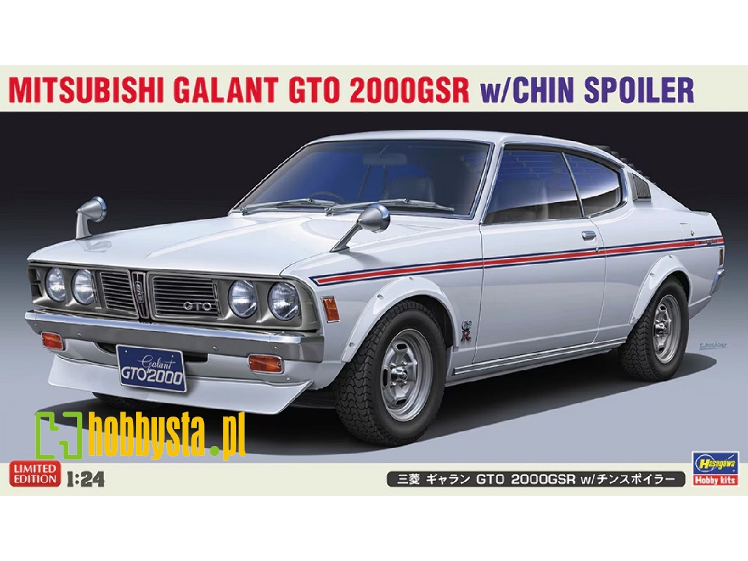 Mitsubishi Galant Gto 2000gsr W/ Chin Spoiler - zdjęcie 1 Mitsubishi Galant Gto 2000gsr W/ Chin Spoiler - zdjęcie 1