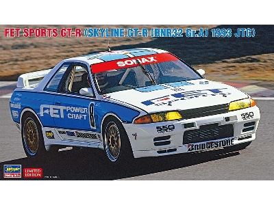 Nissan Skyline Gt-r [bnr32 Gr.A] 1993 Jtc - zdjęcie 1