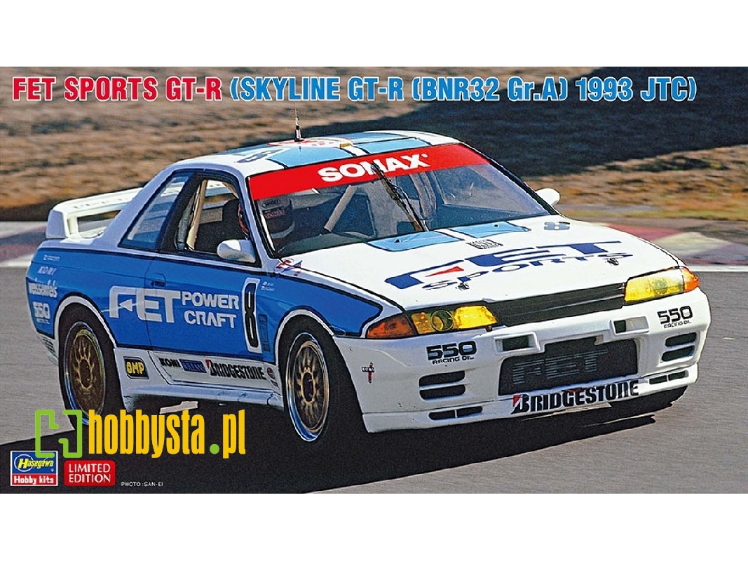 Nissan Skyline Gt-r [bnr32 Gr.A] 1993 Jtc - zdjęcie 1